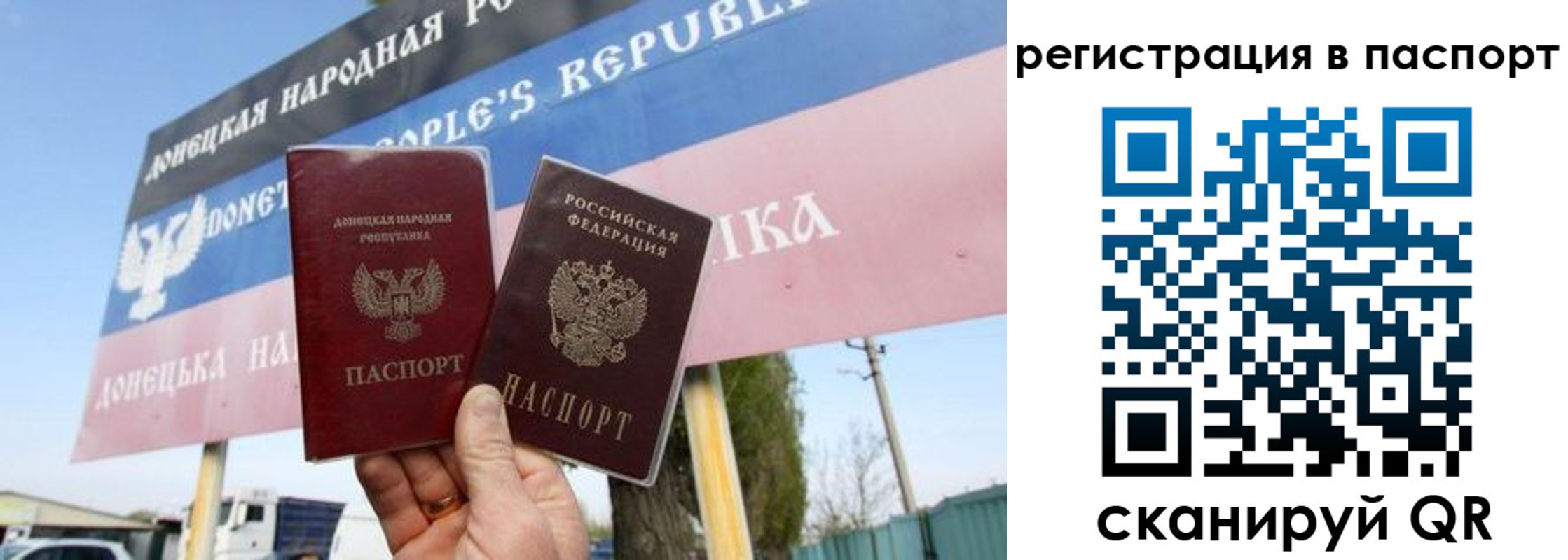 регистрация для школы в Киреевске
