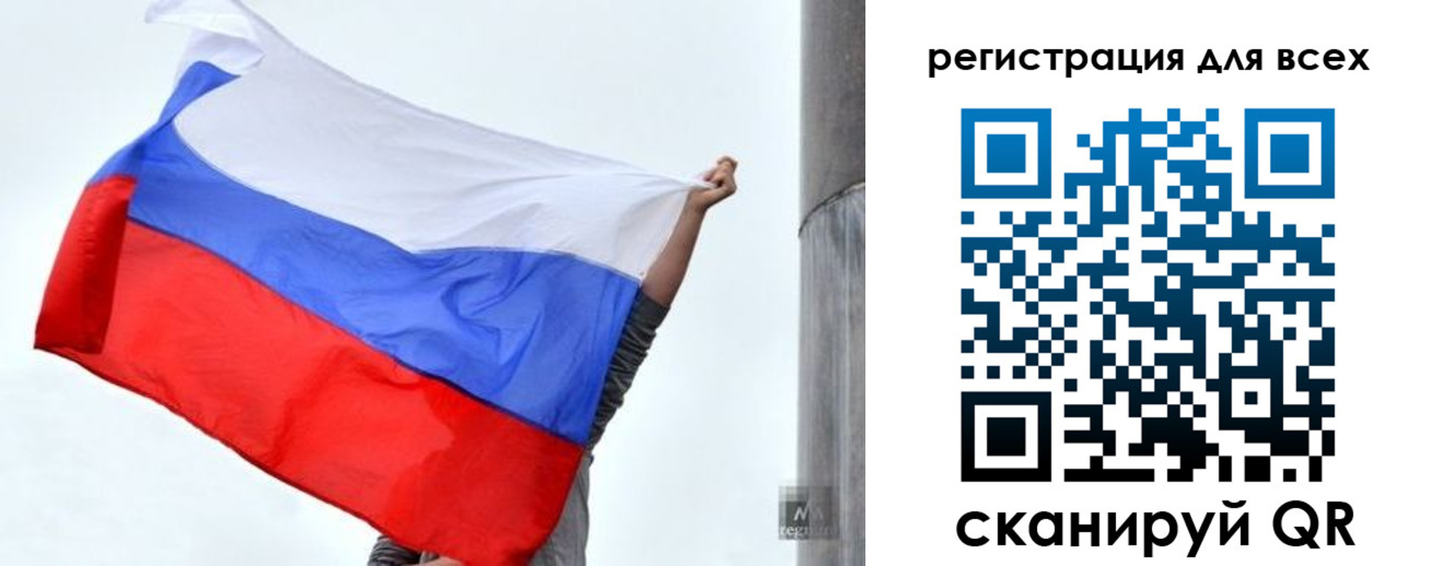 временная регистрация собственник в Киреевске