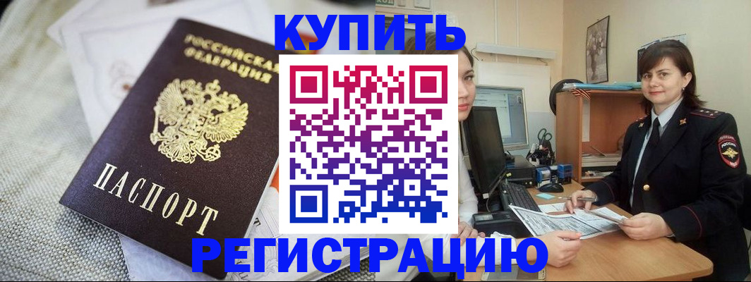 форма 3 в Киреевске